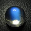 AAAAA - High Grade Quality - Rainbow Moonstone Cabochon Gorgeous Rainbow Blue Full Flashy Fire size - 9x9mm weight 4.00 cts High 6.5mm